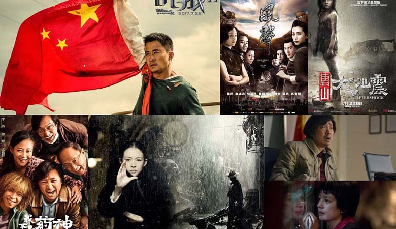 The Best Chinese Movies of All Time You Must Watch